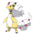 メガデンリュウ — Pokémon Champions dex